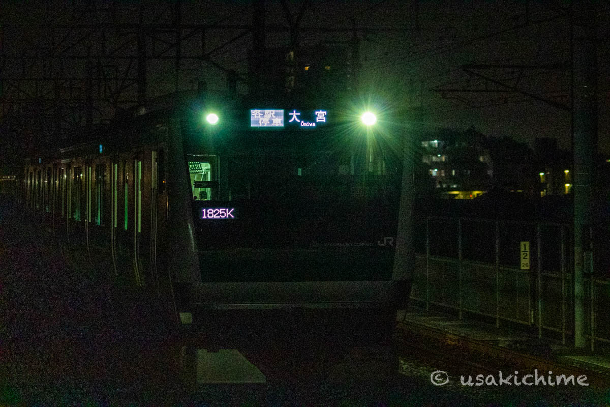 埼京線の車両＠南与野駅